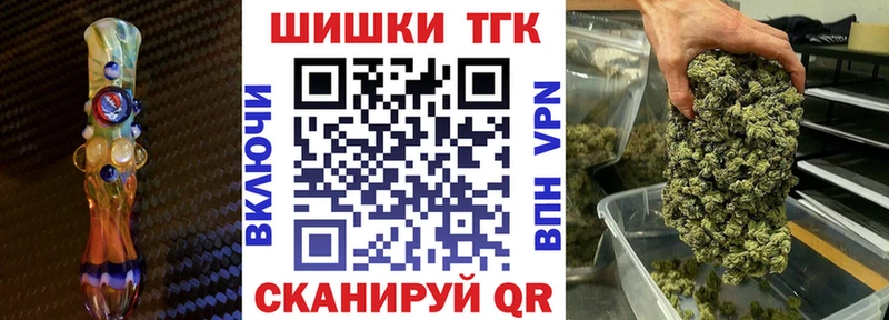 Какие есть наркотики Сухиничи АМФЕТАМИН  Alpha-PVP  ГАШ  Меф  БУТИРАТ  Бошки Шишки  COCAIN 