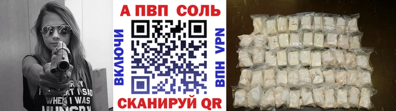 А ПВП СК  Сухиничи 