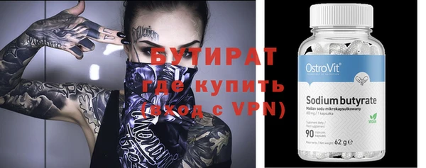 мдпв Зеленодольск