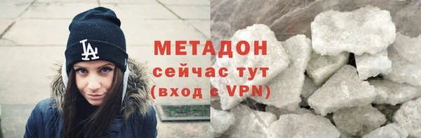 мдпв Зеленодольск