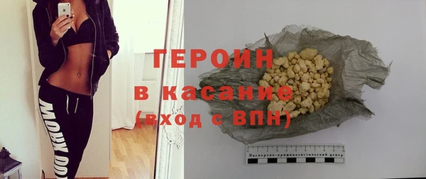 мдпв Зеленодольск
