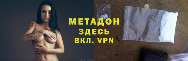 мдпв Зеленодольск