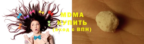 мдпв Зеленодольск