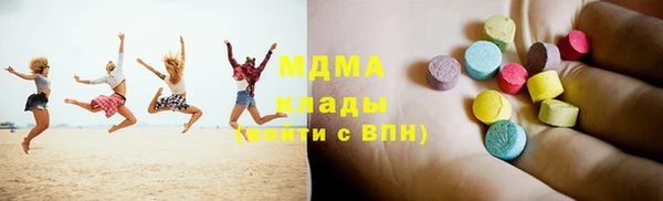 spice Зеленокумск