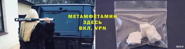 мдпв Зеленодольск