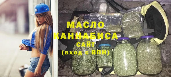 мдпв Зеленодольск