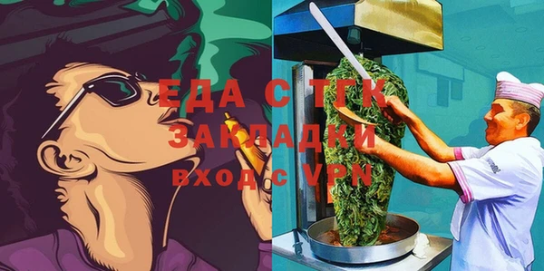 мдпв Зеленодольск