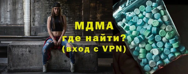 спиды Михайлов