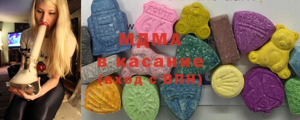 альфа пвп Зерноград