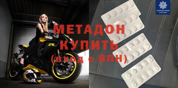 мдпв Зеленодольск