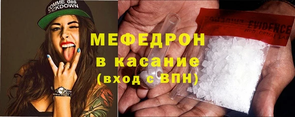 альфа пвп Зерноград