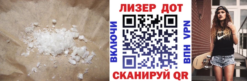 Лсд 25 экстази кислота  Сухиничи 
