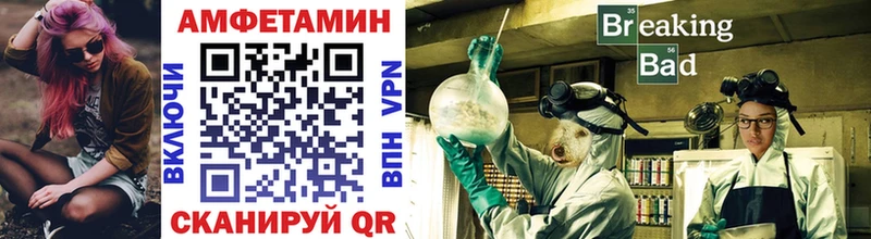 Метамфетамин мет  Сухиничи 