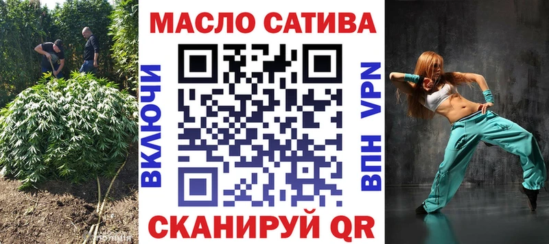 ТГК жижа Сухиничи